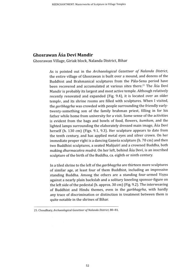 Reenchantment- Masterworks of Sculpture in Village Temples of Bihar and Orissa - Retail Maharaj