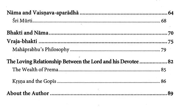 Sri Guru Vani - Retail Maharaj