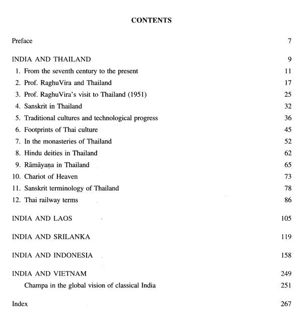 Indian and South-East Asia - Retail Maharaj