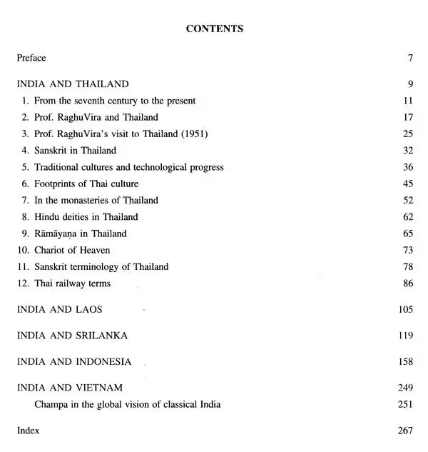 Indian and South-East Asia - Retail Maharaj