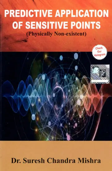 Predictive Application of Sensitive Points (Physically Non-Existent) - Retail Maharaj