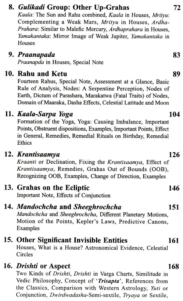 Predictive Application of Sensitive Points (Physically Non-Existent) - Retail Maharaj