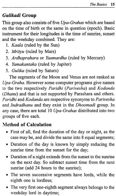 Predictive Application of Sensitive Points (Physically Non-Existent) - Retail Maharaj