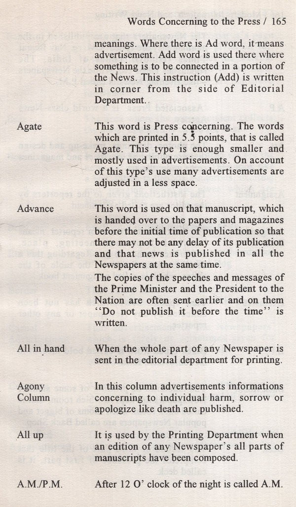 Modern Journalism and News Writing - Retail Maharaj