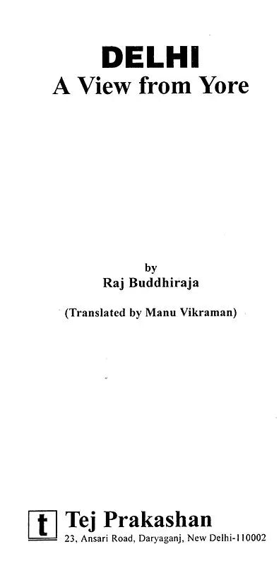 Delhi - A View of Yore - Retail Maharaj