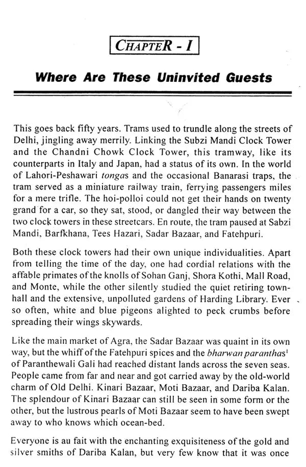 Delhi - A View of Yore - Retail Maharaj