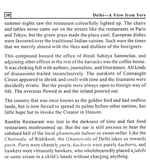 Delhi - A View of Yore - Retail Maharaj