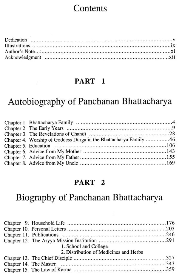 Biographical Series : The Divine Incarnation of Panchanan Bhattacharya Chief Disciple of Lahiri Mahasay - Retail Maharaj