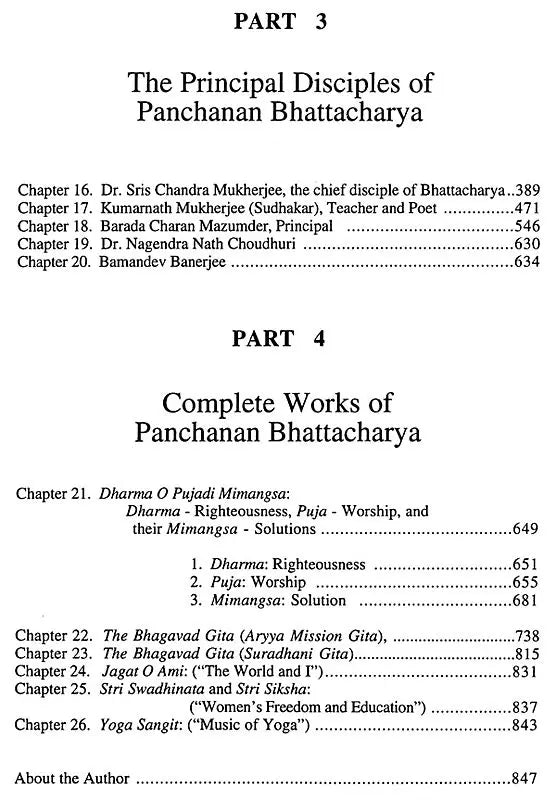Biographical Series : The Divine Incarnation of Panchanan Bhattacharya Chief Disciple of Lahiri Mahasay - Retail Maharaj
