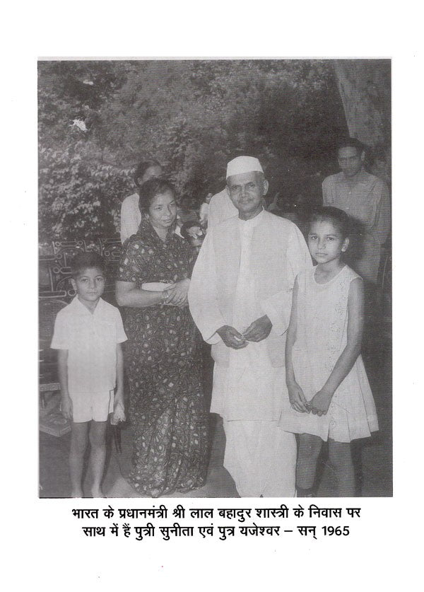 भारत-जापान की सांस्कृतिक सेतु: Cultural Bridge of India-Japan - Retail Maharaj