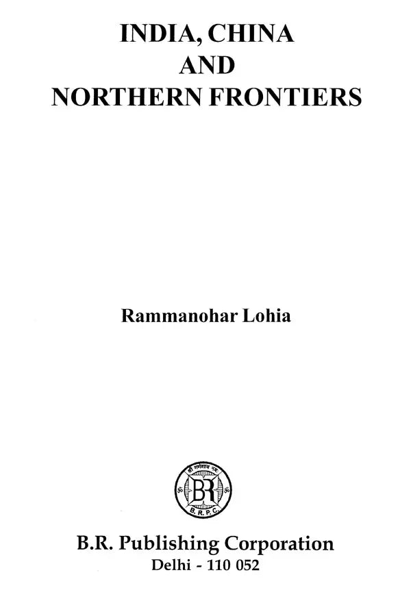 India China and Northern Frontiers - Retail Maharaj