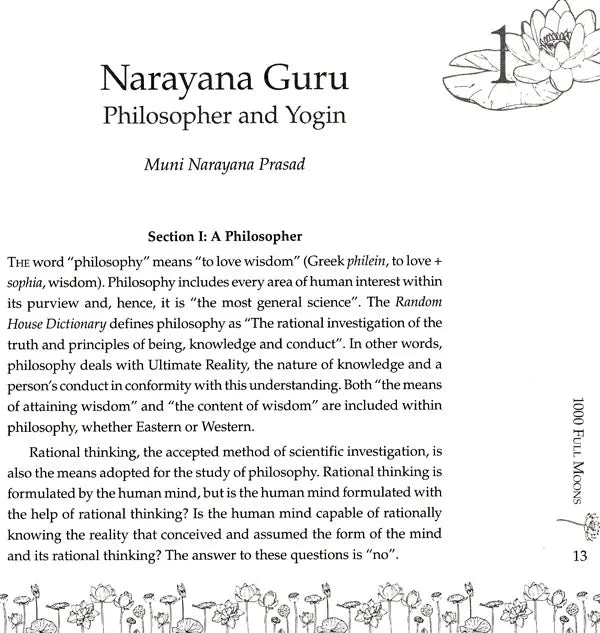 1000 Full Moons The Satabhiseka Celebration of Guru Muni Narayan Prasad - Retail Maharaj