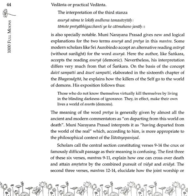 1000 Full Moons The Satabhiseka Celebration of Guru Muni Narayan Prasad - Retail Maharaj