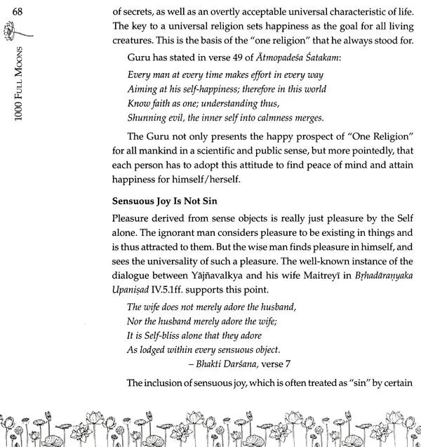 1000 Full Moons The Satabhiseka Celebration of Guru Muni Narayan Prasad - Retail Maharaj