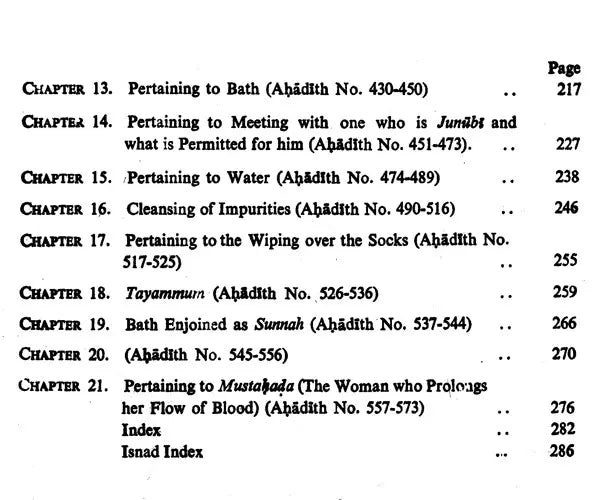 Mishkat-ul-Masabih with Arabic Text (Set of 3 Volumes) - Retail Maharaj
