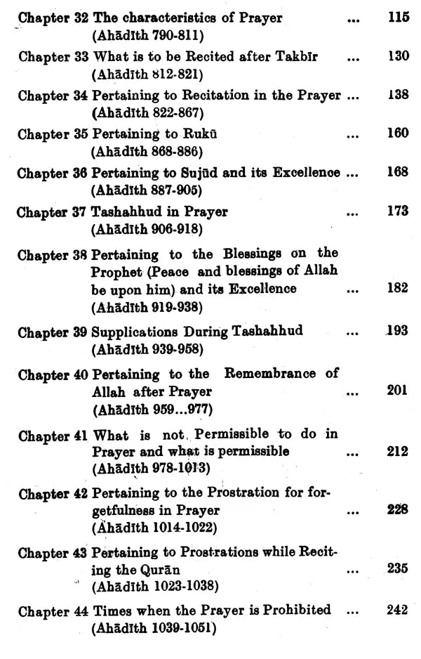 Mishkat-ul-Masabih with Arabic Text (Set of 3 Volumes) - Retail Maharaj