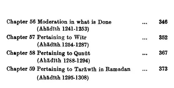 Mishkat-ul-Masabih with Arabic Text (Set of 3 Volumes) - Retail Maharaj