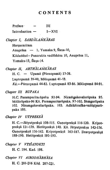 Alamkaras in the Works of Banabhatta - Retail Maharaj