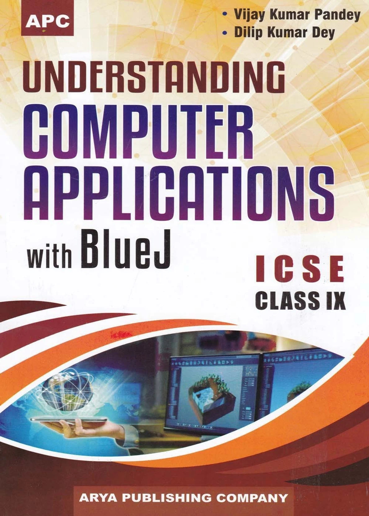 Understanding Computer Applications with Blue J Class- IX - Retail Maharaj