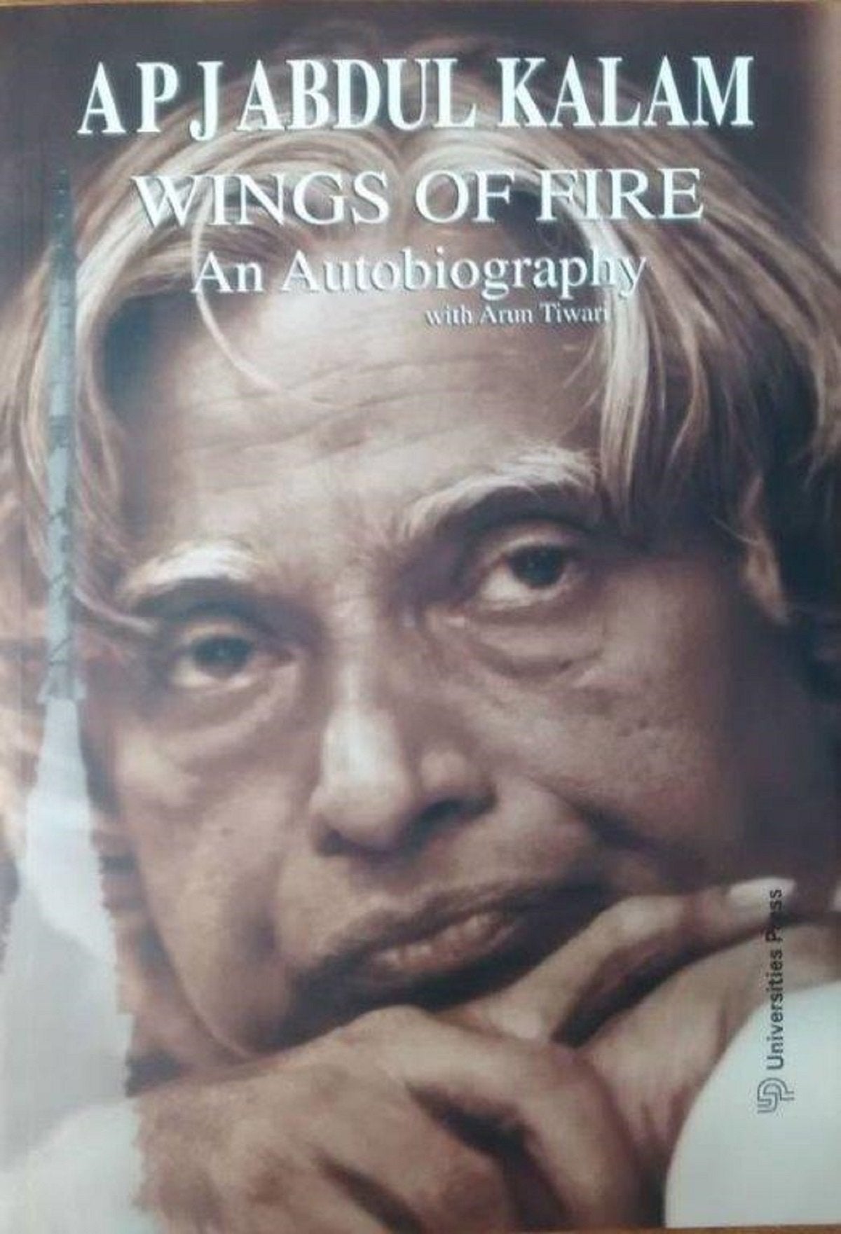 Wings Of Fire An Autobiography - Retail Maharaj