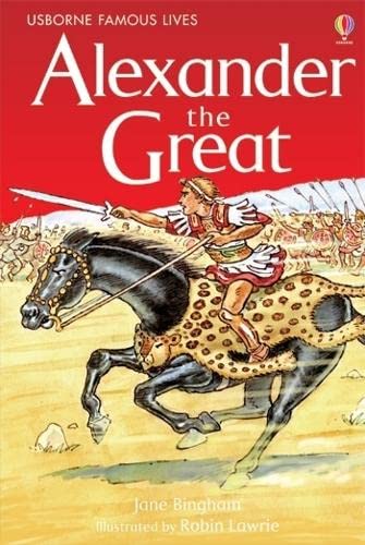 ALEXANDER THE GREAT - Retail Maharaj