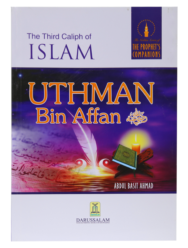 The Prophet’s Companions: Uthman bin Affan - Retail Maharaj