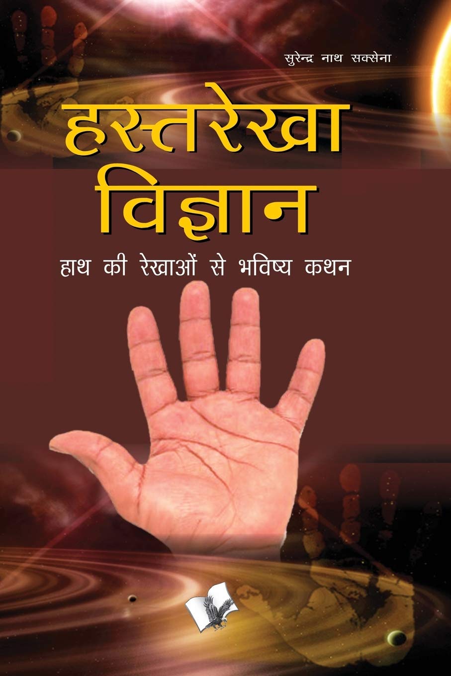 Hasth Rekha Vigyan: Lines On The Palm And How To Interpret Them - Retail Maharaj