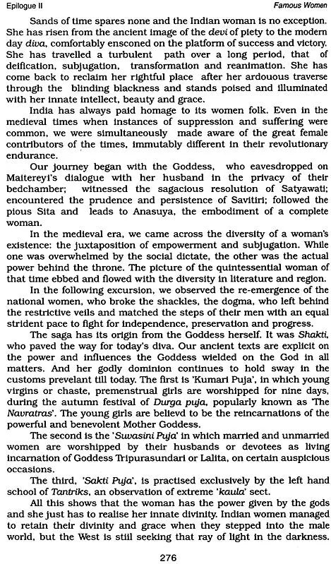 Famous Women: Astro-Portraits by Women Astrologers: Hindu Astrology Series - Retail Maharaj