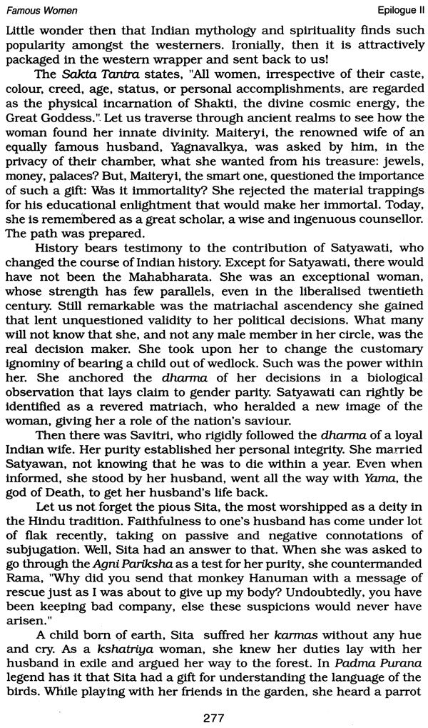 Famous Women: Astro-Portraits by Women Astrologers: Hindu Astrology Series - Retail Maharaj