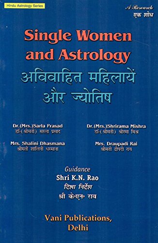 Single Women and Astrology: Hindu Astrology Series - Retail Maharaj