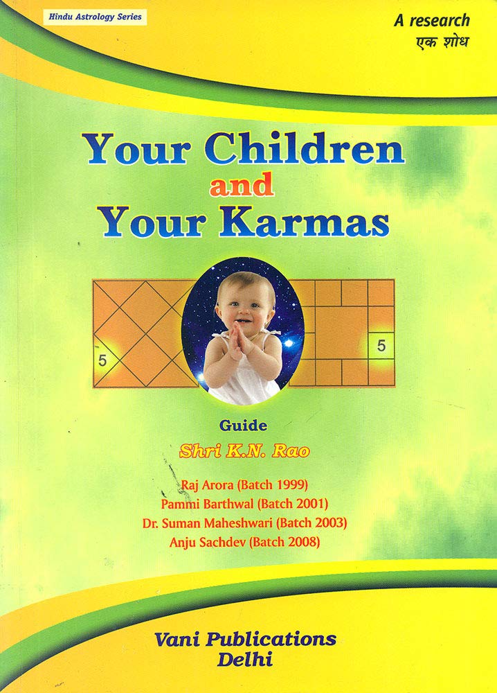 Your Children and Your Karmas - Retail Maharaj