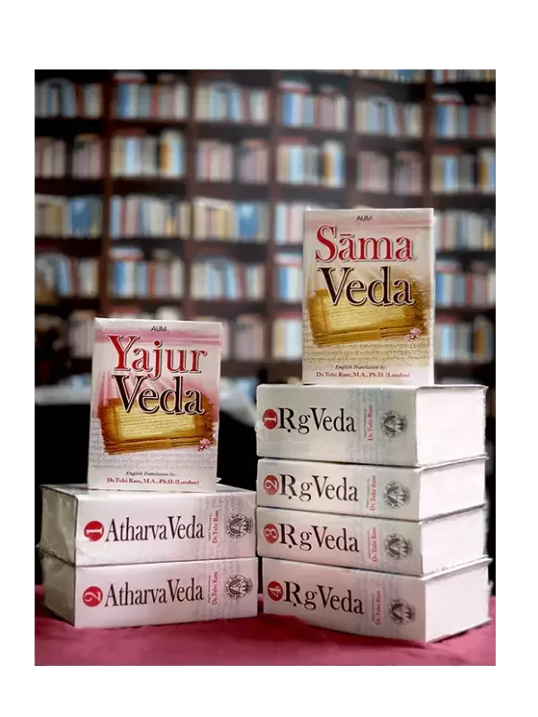 संपूर्ण वेद भाष्य संस्कृत-अंग्रेजी डॉ. तुलसीराम A Complete Set of All Four Vedas in Sanskrit-English By Dr. Tulsiram - Retail Maharaj