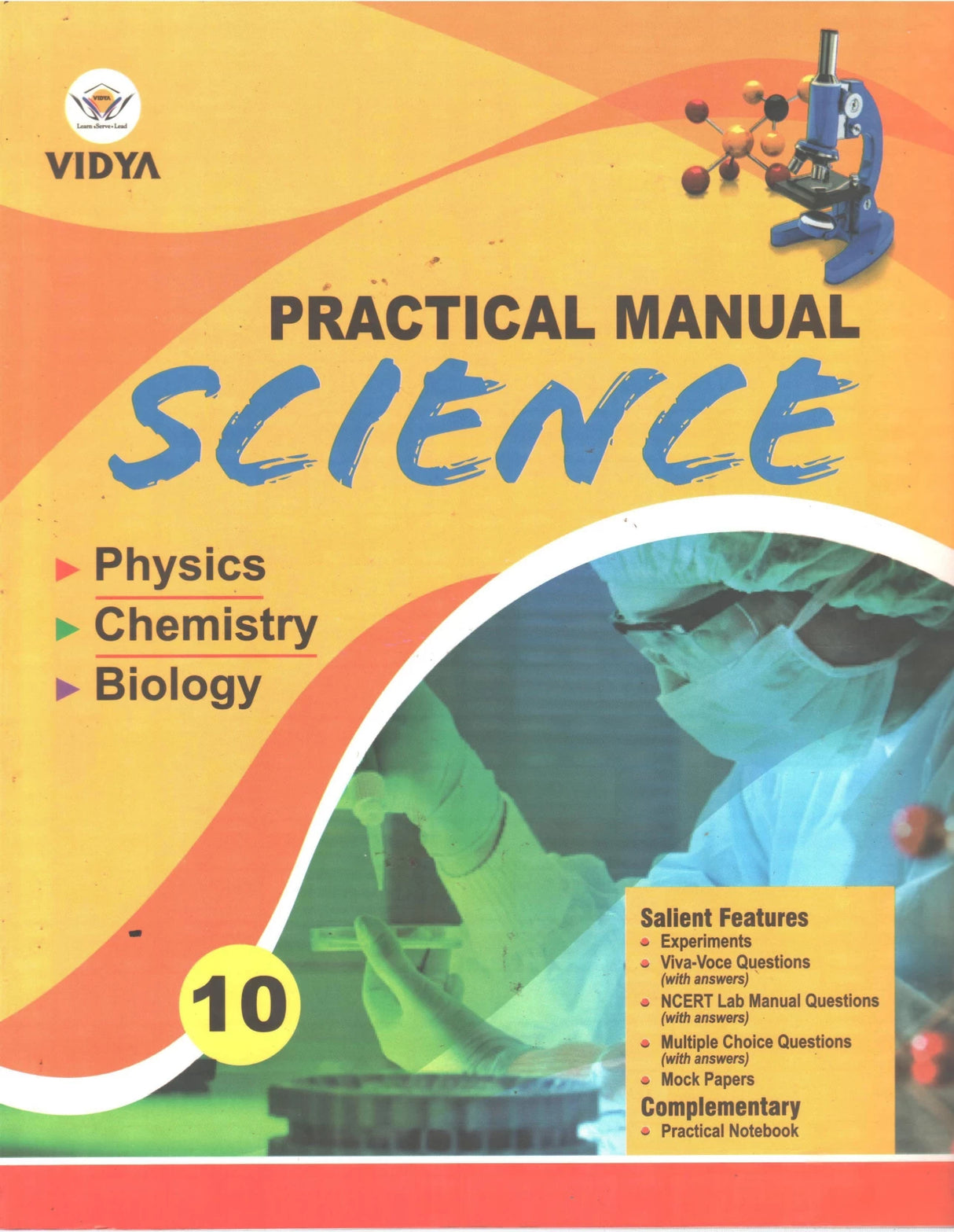 PRACTICAL MANUAL SCIENCE CLASS 10 - Retail Maharaj