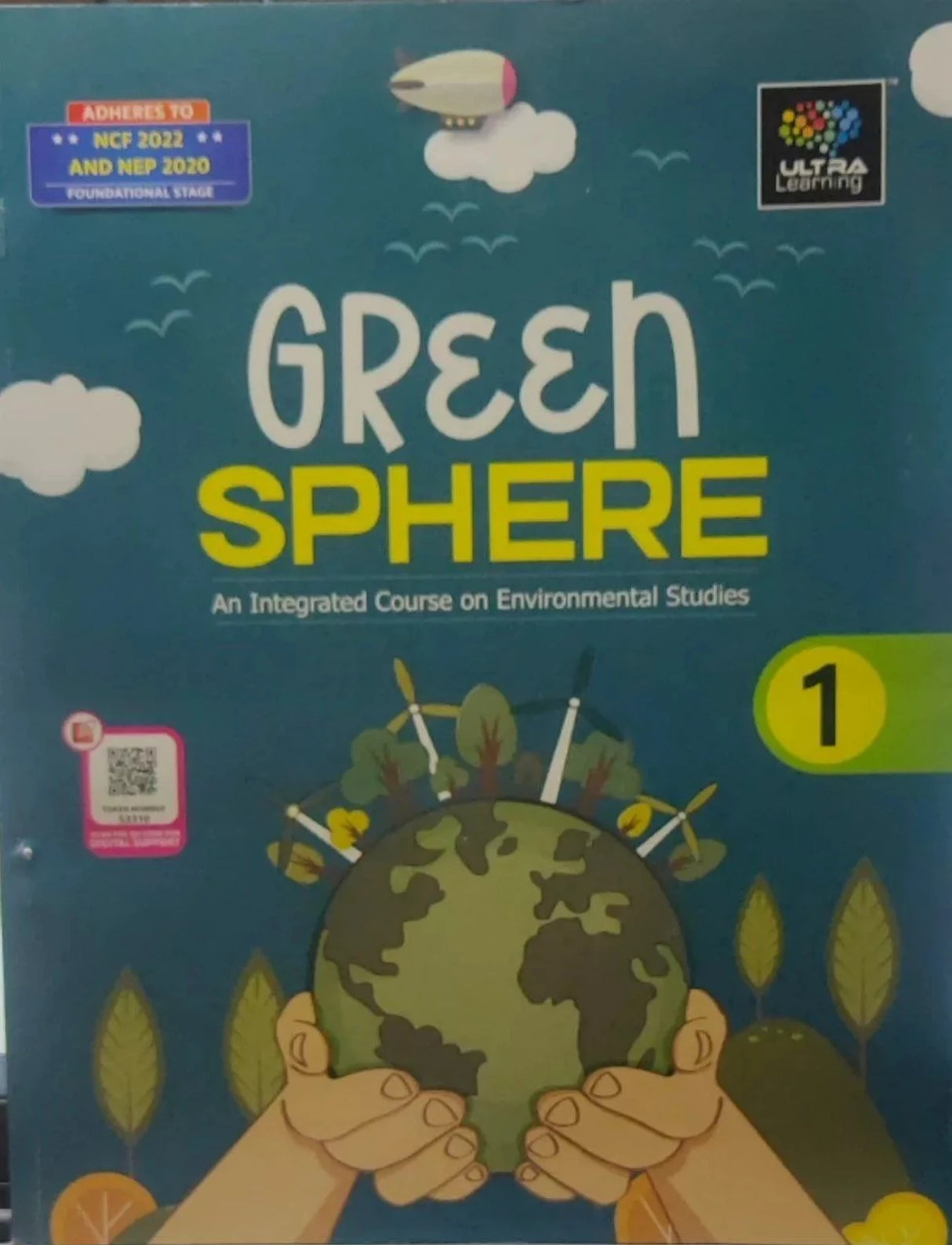 Green Sphere An Integrated Course On Environmental Studies Class 1 - Retail Maharaj