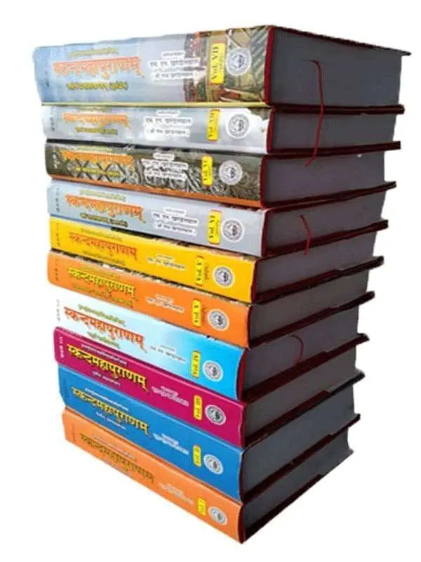 स्कन्द पुराण (10 खण्ड) Skanda Purana (10 Volumes ) - Retail Maharaj