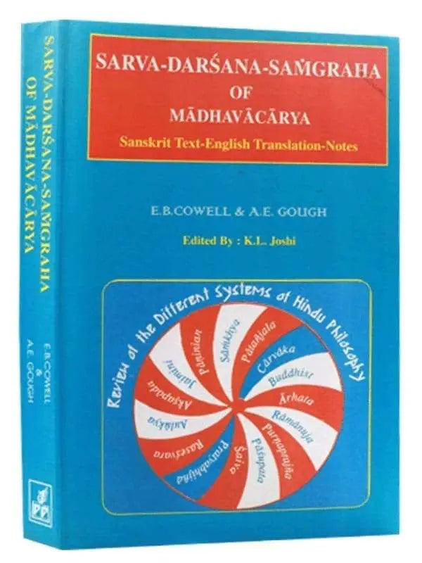 सर्व दर्शन संग्रह माधवाचार्य Sarva Darshana Samgraha of Madhavacarya - Retail Maharaj