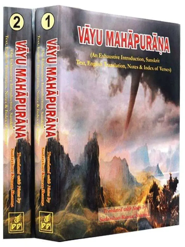 वायु पुराण Vayu Purana – Sanskrit Text with English Translation (In Two Volumes) - Retail Maharaj