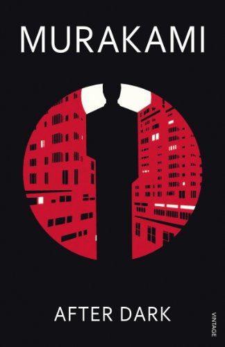 After Dark - Retail Maharaj