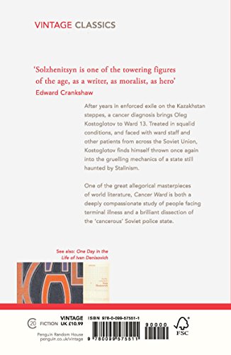 Cancer Ward - Retail Maharaj