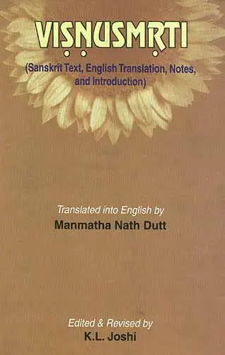 VISNU SMRTI - Retail Maharaj