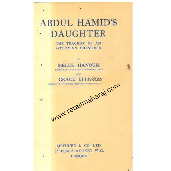 Abdul Hamids Daughter first edition - Retail Maharaj