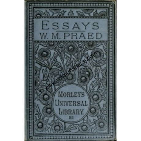 Essays - Retail Maharaj