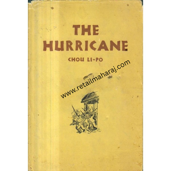 The Hurricane 1st edition - Retail Maharaj