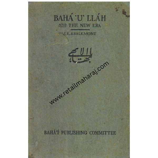 Bahaullah and the new era - Retail Maharaj