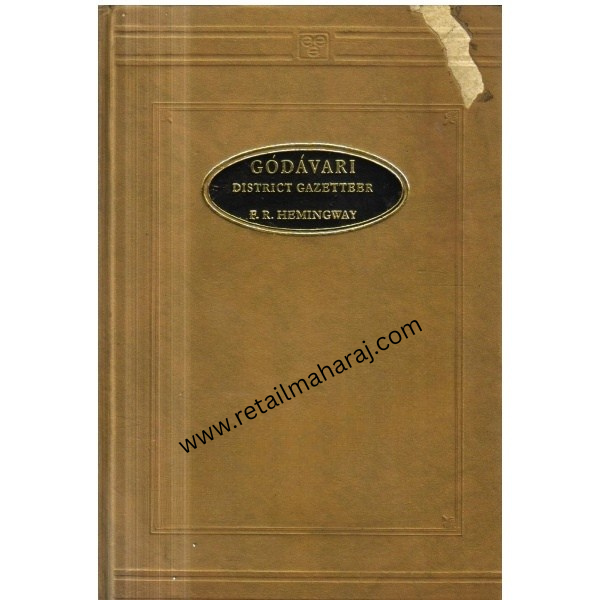 Godavari District Gazetteer - Retail Maharaj