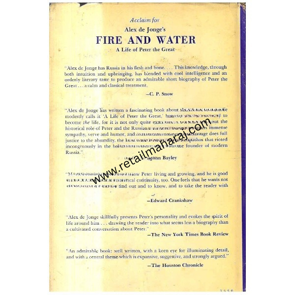 The Life and The Times of Grigori Rasputin First Edition - Retail Maharaj