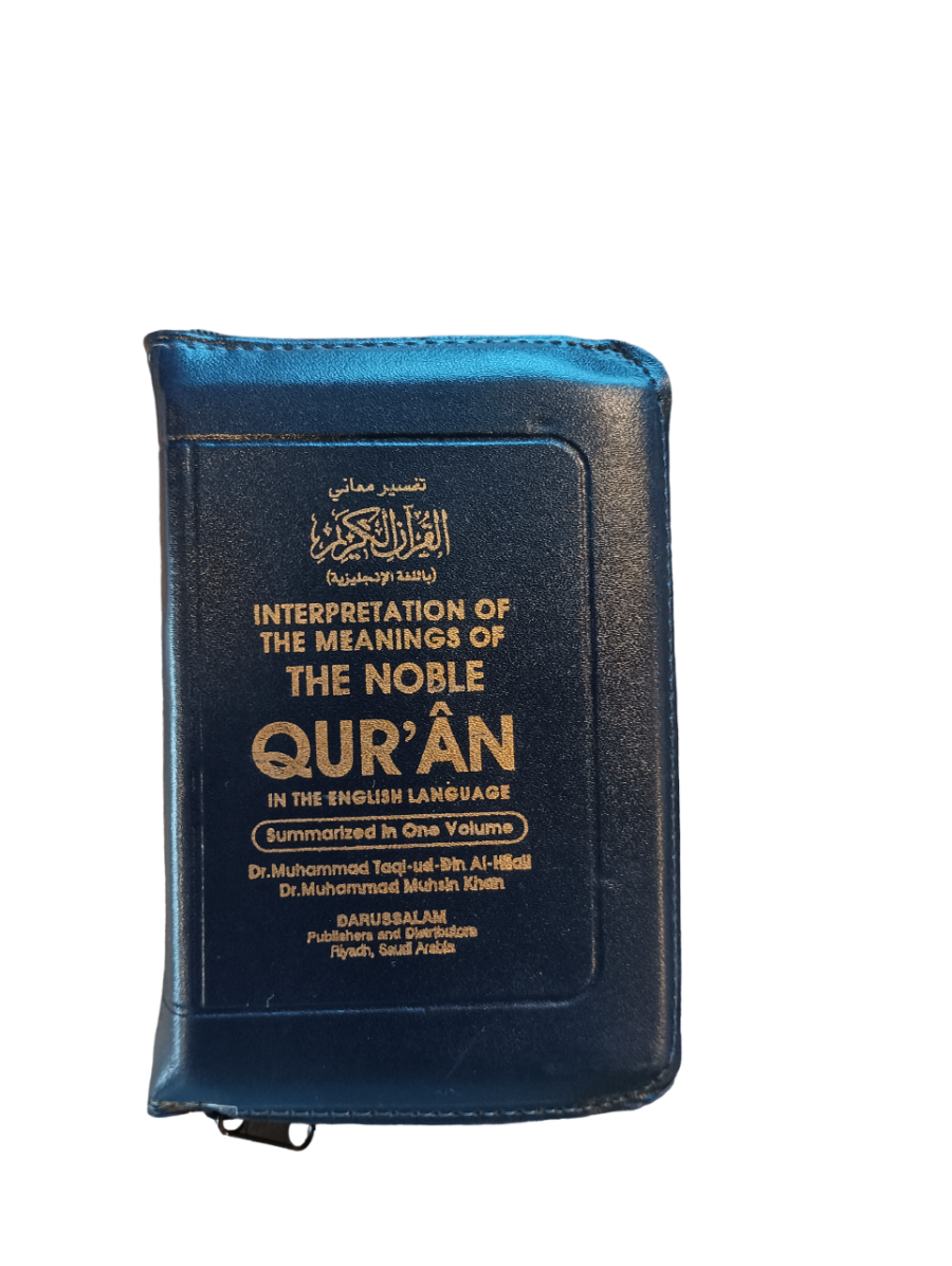 Interpretation of the Meanings of the Noble Quran (zipper case/pkt) - Retail Maharaj