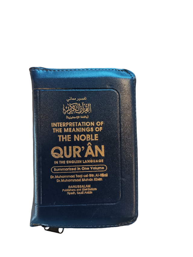 Interpretation of the Meanings of the Noble Quran (zipper case/pkt) - Retail Maharaj