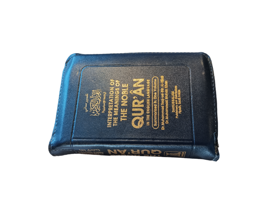 Interpretation of the Meanings of the Noble Quran (zipper case/pkt) - Retail Maharaj