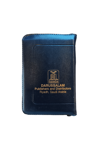 Interpretation of the Meanings of the Noble Quran (zipper case/pkt) - Retail Maharaj